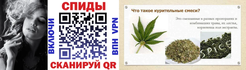 Бутират бутик  где продают   Боровичи 
