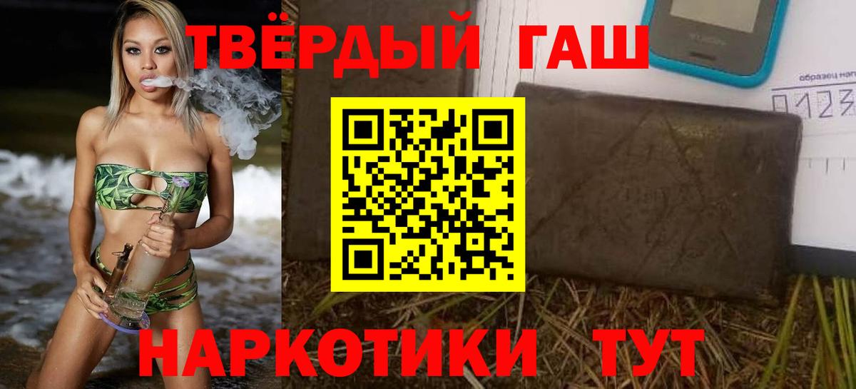 Меф Боровичи