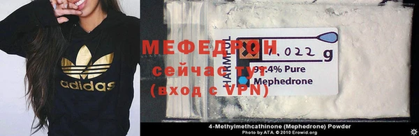 PSILOCYBIN Переславль-Залесский