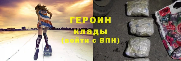 дживик Пересвет