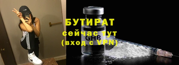 PSILOCYBIN Переславль-Залесский