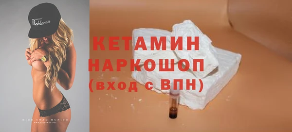PSILOCYBIN Переславль-Залесский