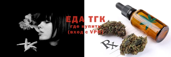 PSILOCYBIN Переславль-Залесский