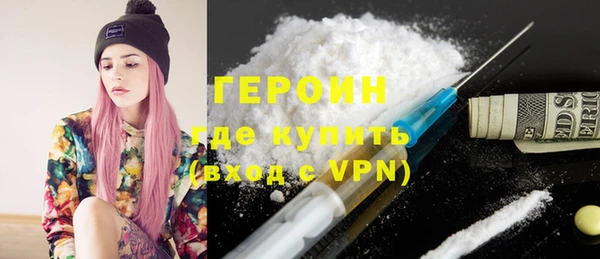 дживик Пересвет