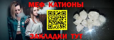 кокаин Апшеронск