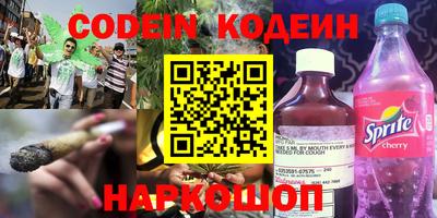 экстази Берёзовский