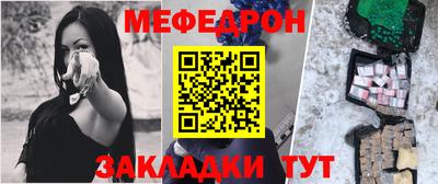 амф Апрелевка