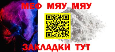 бошки Аргун