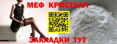 spice Аргун