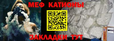 амф Апрелевка