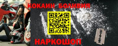 амф Апрелевка