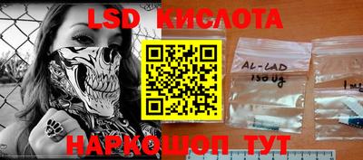 амф Апрелевка