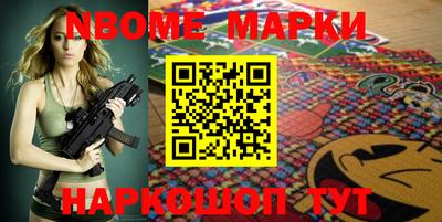 амф Апрелевка