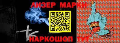 бошки Аргун