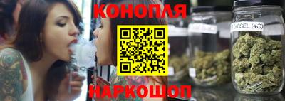 кокаин Апшеронск