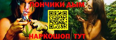 спайс Апрелевка
