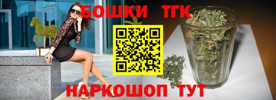 амф Апрелевка