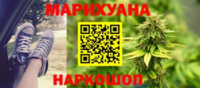 spice Аргун