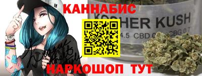 кокаин Апшеронск