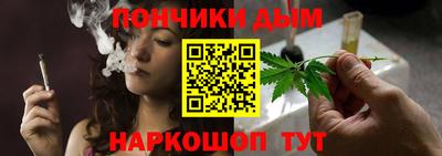 спайс Апрелевка