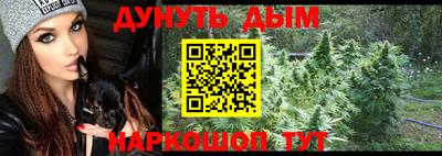 мефедрон Азнакаево