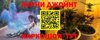 кокаин Апшеронск
