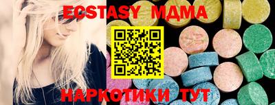 spice Аргун