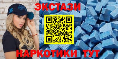 spice Аргун