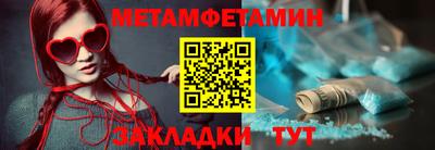 амф Апрелевка