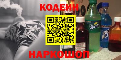 spice Аргун