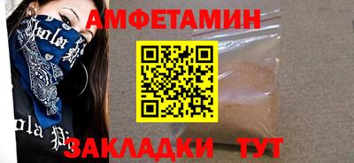 бошки Аргун