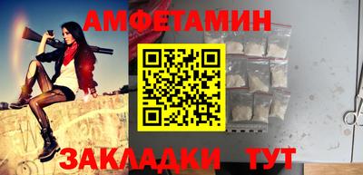 бошки Аргун