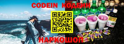 спайс Апрелевка