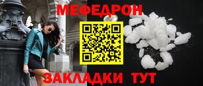кокаин Апшеронск