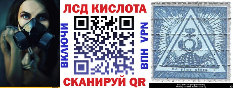 OMG ССЫЛКА  Боровичи  Марки NBOMe 1500мкг  как найти  