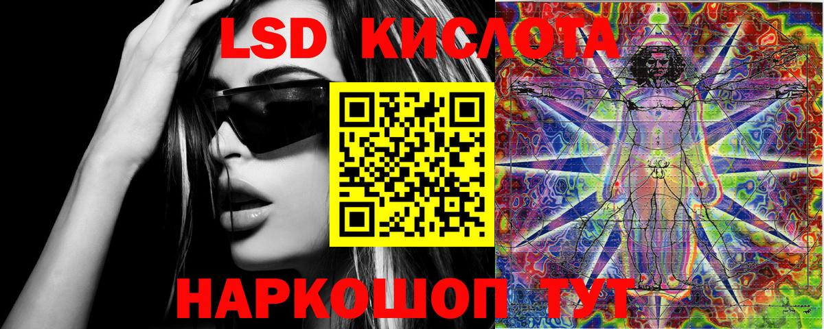 Марки NBOMe 1,8мг  Вход с VPN  Боровичи 