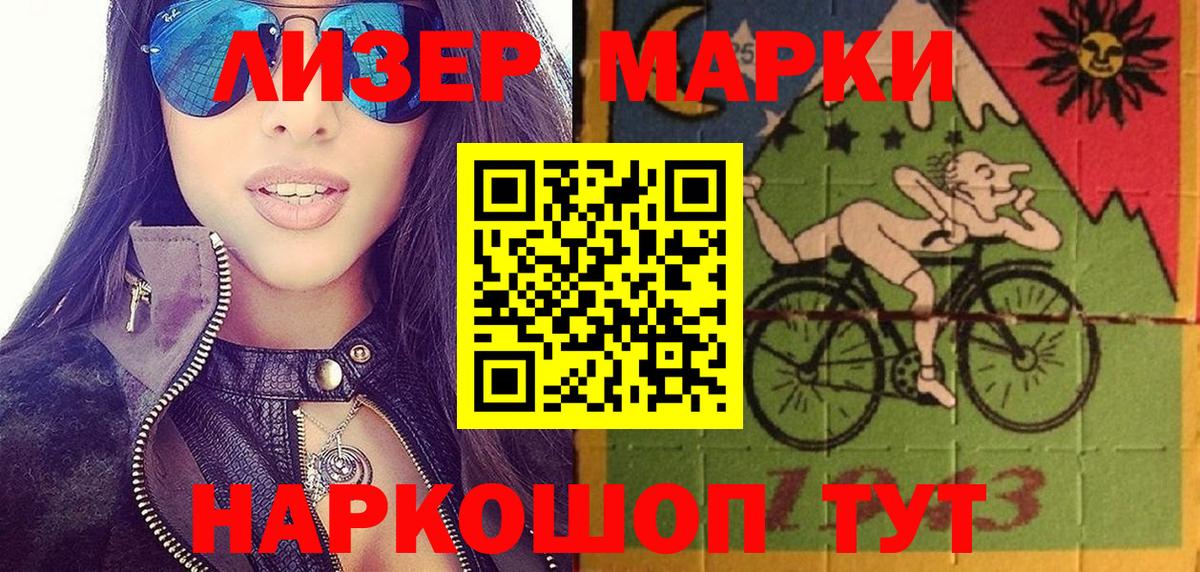 МЕФ   ГАШИШ  Боровичи  Меф МЯУ МЯУ кристаллы  COCAIN 